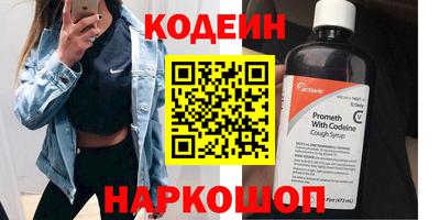 меф VHQ Рыбинск