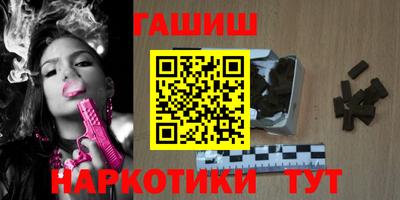 mix Рузаевка