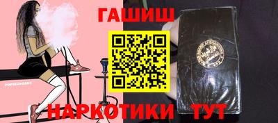 mix Рузаевка