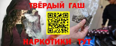 mix Рузаевка