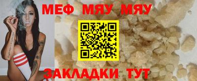 гашишное масло Рязань
