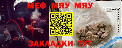 гашишное масло Рязань