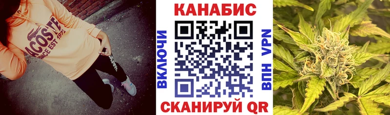 Канабис LSD WEED  blacksprut онион  Нальчик 