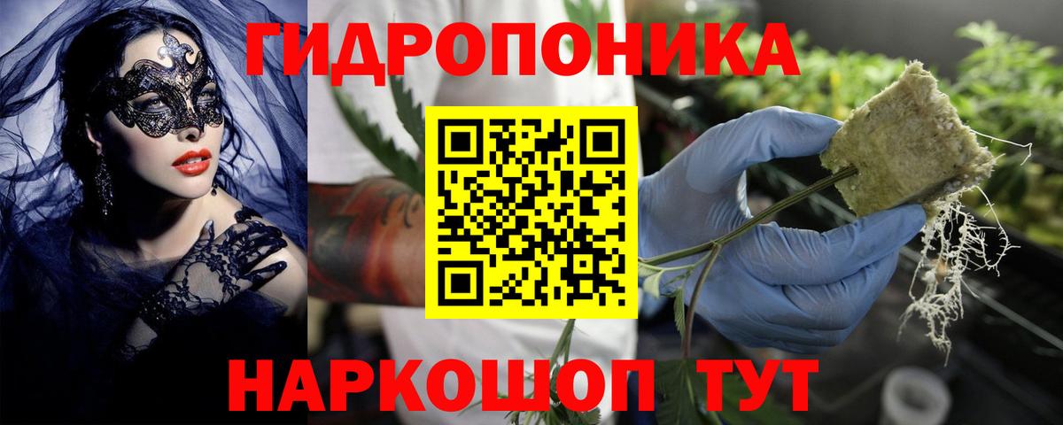 МАРИХУАНА индика Нальчик